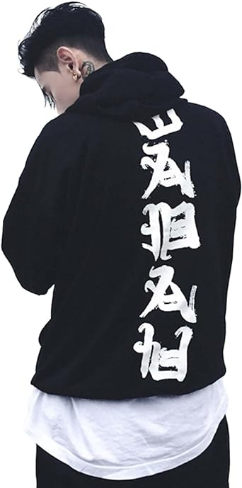 Niepce Inc Japanese Streetwear Kanji Graphic Men’s Hoodies with Design